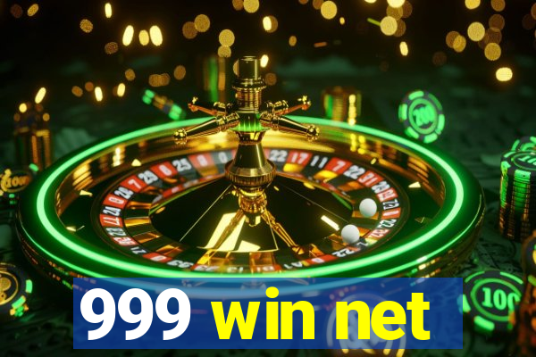 999 win net